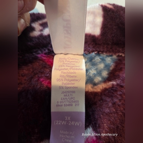 Cozy Coffee Cup Print Pajama Pants - Picture 7 of 10